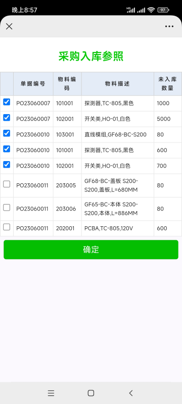 图片[2]-其他操作介绍-云上网